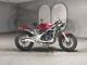 Фото Suzuki RG250 Gamma с японского аукциона