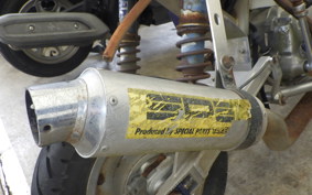 HONDA GORILLA Z50J