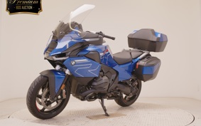 BMW R1300RT ASA 2026