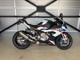 Фото BMW S1000RR M 2022 с японского аукциона
