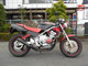 Фото Honda CB1 1989 с японского аукциона