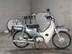 Фото Honda SUPER CUB110 2015 с японского аукциона