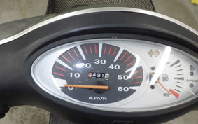 HONDA DIO Gen.5 2023 AF56