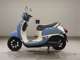 Фото Honda GIORNO 3 с японского аукциона