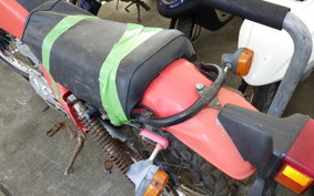 HONDA XL250S L250S