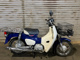 Фото Honda SUPER CUB50 с японского аукциона