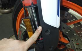 KTM 890 DUKE R 2021