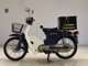 Фото Honda C50 SUPER CUB с японского аукциона