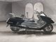 Фото Yamaha MAXAM 250 с японского аукциона