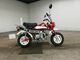Фото Honda MONKEY с японского аукциона