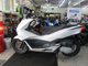 Фото BMW F700GS 2014 с японского аукциона
