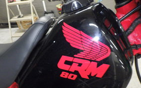 HONDA CRM80 GEN 1 HD11