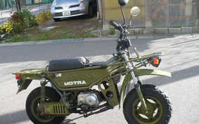 HONDA MOTRA AD05