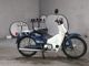 Фото Honda SUPER CUB50 с японского аукциона