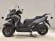 Фото Yamaha TRICITY 300 2023 с японского аукциона