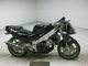 Фото Kawasaki ZXR250R 1990 с японского аукциона