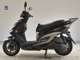 Фото Yamaha CYGNUS 125 XSR 2 с японского аукциона