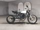 Фото Yamaha TW200 с японского аукциона