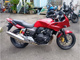 Фото Honda CB400 SUPER BOL DOR ABS 2015 с японского аукциона