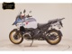 Фото BMW R1300GS Adventure 2026 с японского аукциона
