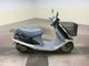 Фото Honda TACT с японского аукциона