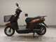 Фото Honda TACT Basket 2026 с японского аукциона