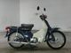 Фото Honda C70 SUPER CUB с японского аукциона
