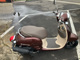 Фото Honda GIORNO с японского аукциона
