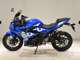 Фото Suzuki GSX250RA 2019 с японского аукциона