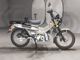 Фото Honda CT125 HUNTER CUB с японского аукциона