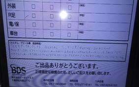YAMAHA TENERE 700 2024 DM13J