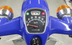 YAMAHA MATE 50 UA04J