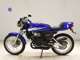Фото Yamaha RZ50 Gen.2 с японского аукциона