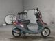 Фото Yamaha JOG APRIO с японского аукциона