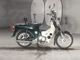 Фото Suzuki BIRDIE 90 с японского аукциона