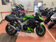 Фото Kawasaki NINJA 1000 ABS 2012 с японского аукциона