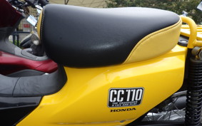 HONDA CROSS CUB 110 JA10