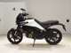 Фото Husqvarna VITPILEN 401 2025 с японского аукциона