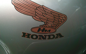 HONDA GB400 1987 NC20