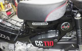HONDA CROSS CUB 110 2021 JA45