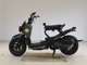 Фото Honda ZOOMER 2011 с японского аукциона