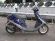 Фото Honda DIO с японского аукциона
