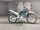 Фото Honda SL230 1998 с японского аукциона
