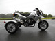 Фото Kawasaki KSR110 Trike 2006 с японского аукциона