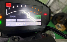 DUCATI MONSTAR 1200 2015 ZDMM603JAEB