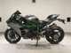 Фото Kawasaki NINJA H2 CARBON 2021 с японского аукциона