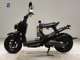 Фото Honda ZOOMER 2004 с японского аукциона