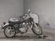 Фото Honda CD250 с японского аукциона