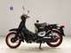 Фото Honda LITTLE CUB E 2011 с японского аукциона