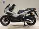 Фото Honda ADV160 2015 с японского аукциона
